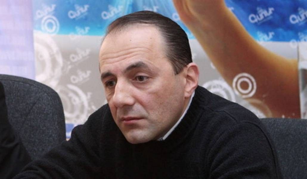 մեհրաբյան