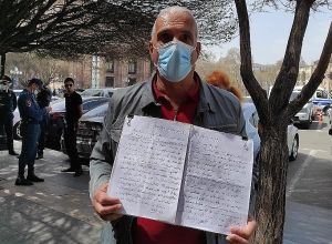 Задержан у здания МИД