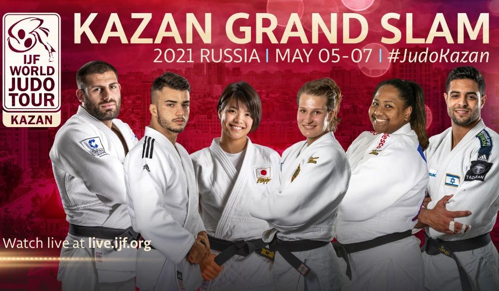 a1+judo