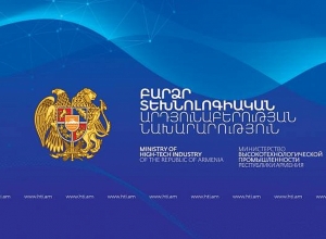Давид Саакян назначен заместителем министра высокотехнологичной промышленности