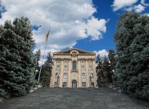 ԱԺ պետական-իրավական հարցերի մշտական հանձնաժողովի հերթական նիստը․ ՈՒՂԻՂ