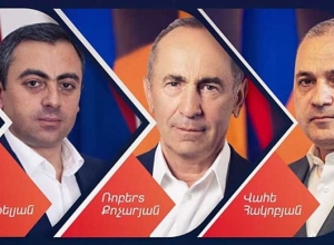 Քոչարյանի գլխավորությամբ ՀՅԴ- «Վերածնվող Հայաստան» դաշինքի համագործակցության մեկնարկը տրվեց․ Ուղիղ