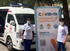 Պատվաստումային խումբ՝ Դիլիջանի քաղաքապետարանի հարևանությամբ