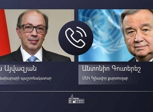 Արա Այվազյանը հեռախոսազրույց է ունեցել ՄԱԿ Գլխավոր քարտուղար Անտոնիո Գուտերեշի հետ