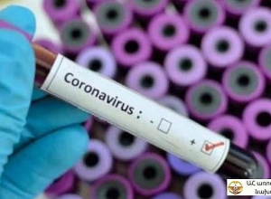 В Арцахе подтверждено 4 новых случая коронавирусного заболевания