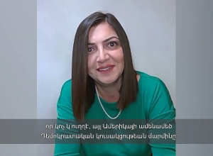 Элен Асатрян посредством новой резолюции призовёт прекратить оказываемую Азербайджану помощь