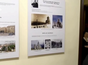 ԱԺ-ում ներկայացվում են շուշեցի ճարտարապետների աշխատանքները. ՈՒՂԻՂ