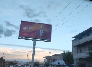 Վերջնաժամկետը հունիսի 1-ն է․ԿԸՀ