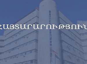 Ուսումնասիրություն է սկսվել փոխնախարարի վերաբերյալ հրապարակումից հետո