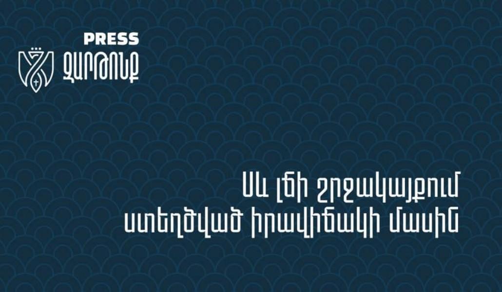 186482580_3034860390078684_6697156159391233980_n