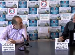 Ներքին ու արտաքին քաղաքական վերջին գործընթացները: Արցախ, Սյունիք. ինչ է տեղի ունենում․ ՈՒՂԻՂ