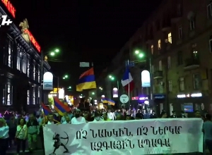 Ազգային-ժողովրդավարական բևեռի հանրահավաքը․ ՈՒՂԻՂ