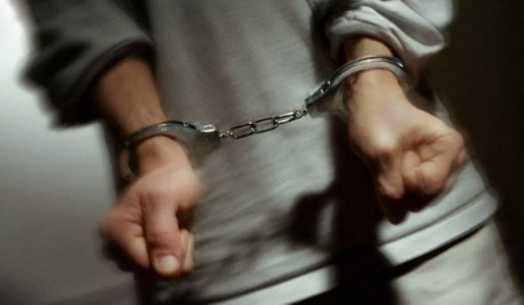 ձերբակալված