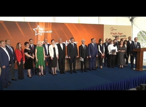 «Պատիվ ունեմ» դաշինքը կազմավորելու մասին հուշագրի ստորագրման արարողությունը․ ՈՒՂԻՂ