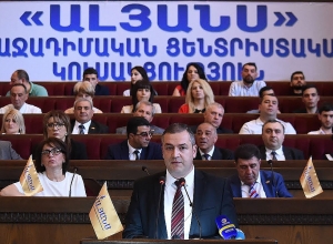 «Ալյանս» կուսակցության համաժողովը․ՈՒՂԻՂ