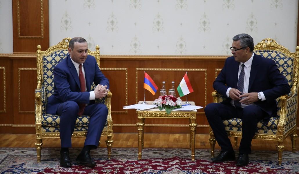 Արխիվ