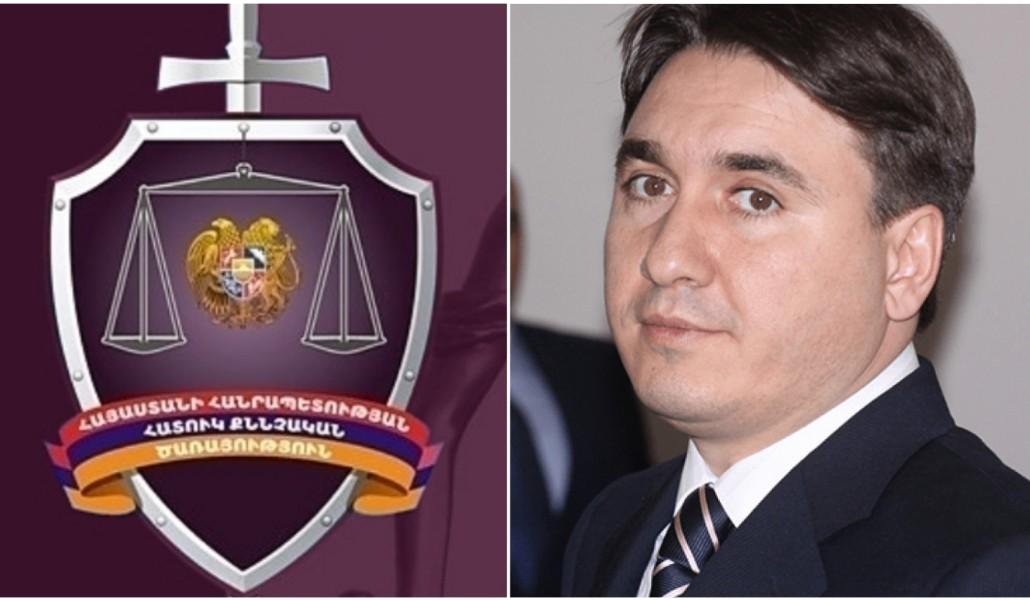 ՀՔԾ Արմեն Գեւորգյան