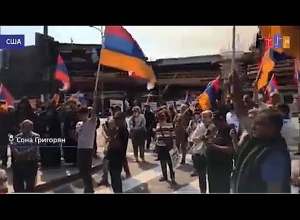 Армянская община США провела акцию протеста перед посольством Азербайджана