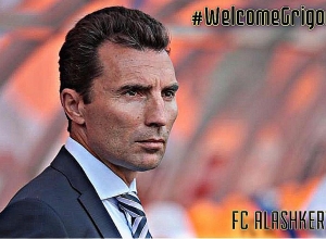 Աբրահամ Խաշմանյանին փոխարինել է Ալեքսանդր Գրիգորյանը