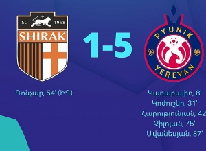 «Շիրակը» սեփական դաշտում խոշոր հաշվով պարտվեց «Փյունիկին»