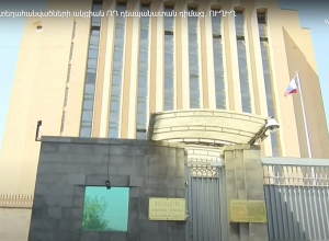 «ՀԱՊԿ» կոչվածը վաղուց է փուչիկ․ ակցիա ՌԴ դեսպանատան մոտ