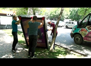 Օպերայի հարակից տարածքից ապամոնտաժվել են նախընտրական ցուցանակներ