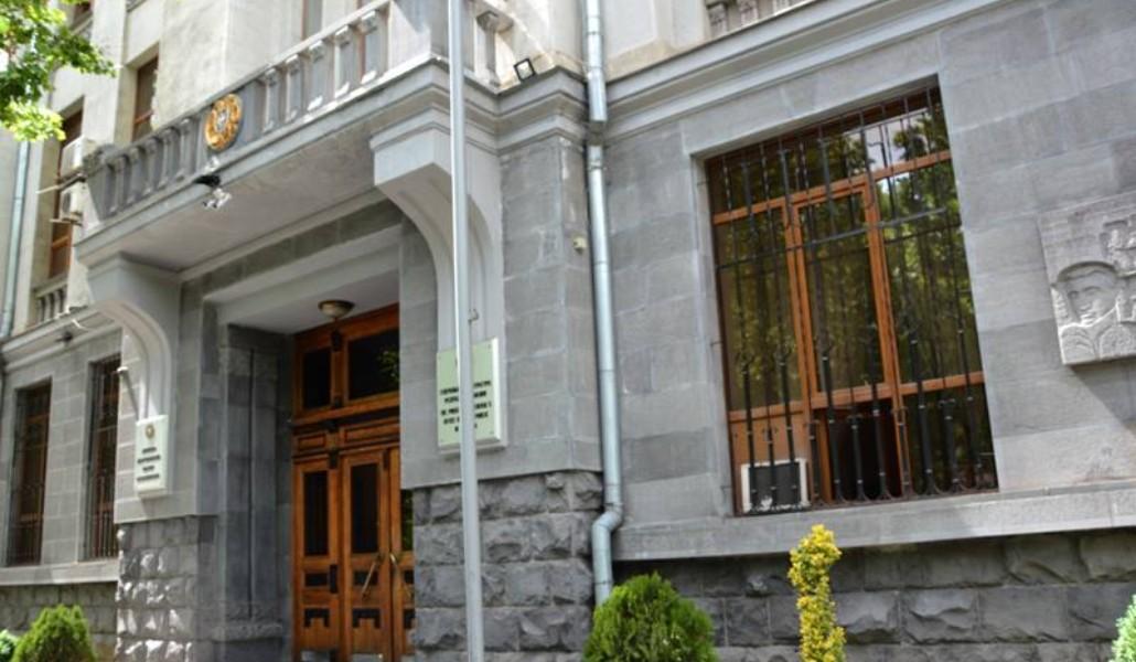 դատախազություն