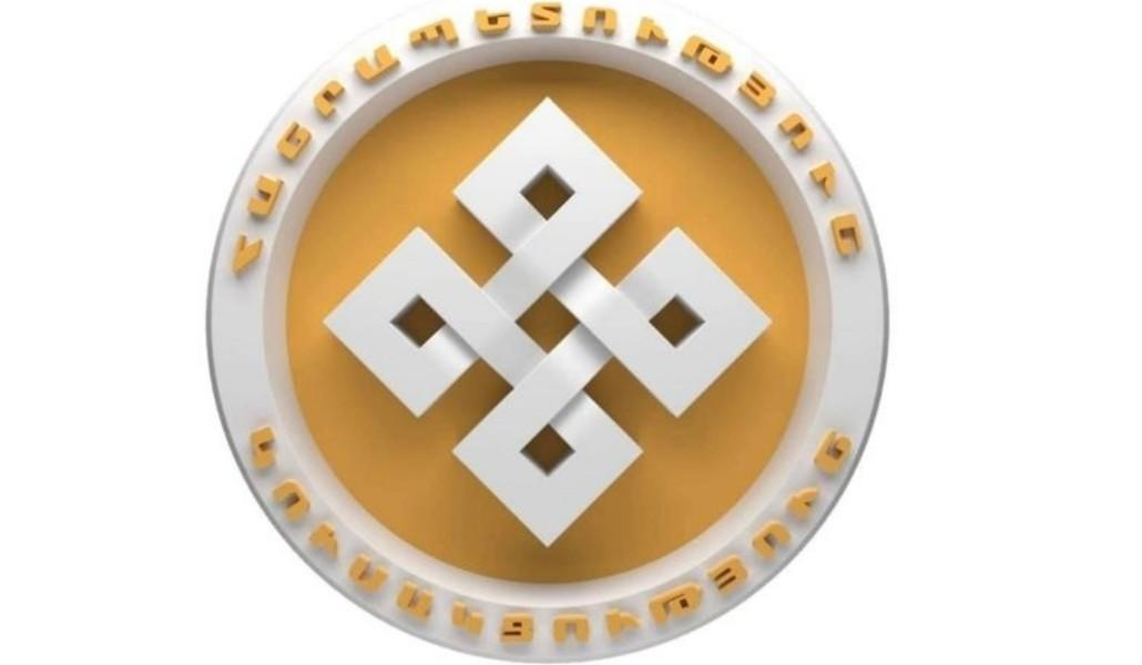 հանրապետություն