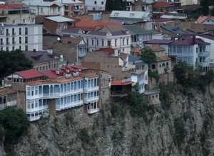 Վրաստանն ԱՄՆ-ից կստանա բազմամիլիոնանոց դրամաշնորհ