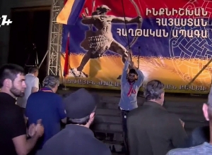 Ազգային ժողովրդավարական բևեռի հանրահավաքն Ազատության հրապարակում․ ՈՒՂԻՂ