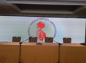 Հայաստանի Դեմոկրատական կուսակցության համագումարը