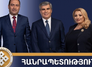 «Հանրապետություն»  կուսակցության  ընտրական ցուցակը կգլխավորի Արամ Սարգսյանը