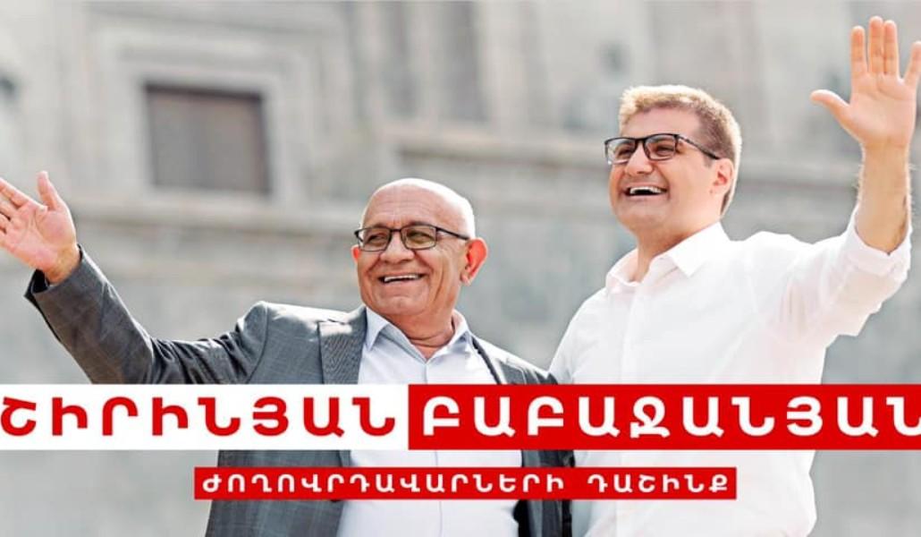 188736916_4367684896595537_6246417069313621720_n