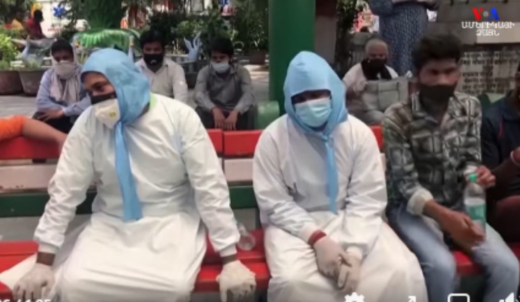 Безымянный