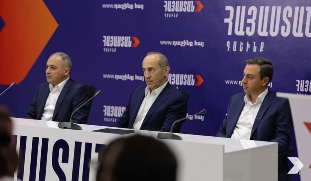 հայաստան դաշինք