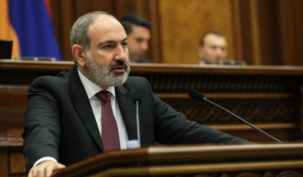 ՆԻկոլ ԱԺ․jpeg