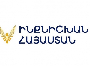 «Ինքնիշխան Հայաստան» կուսակցության ընտրական ցուցակի առաջին 20 անունները