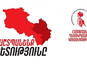 Դեմոկրատական կուսակցությունը դատապարտում է ՀՀ ԶՈՒ 6 զինծառայողի գերեվարումը