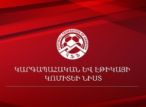 ՀՖՖ-ն 250 հազար դրամի չափով տուգանել է «Նոա» ակումբին, իսկ թիմի խաղացողին՝ որակազրկել