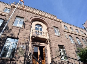 ԿԸՀ-ն քննում է Փաշինյանի հայտարարությունը «Ուժեղ Հայաստանի» դիմումի հիման վրա. ՈՒՂԻՂ
