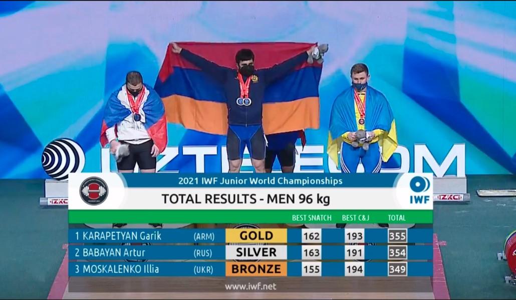 a1+shtanga voski (1)