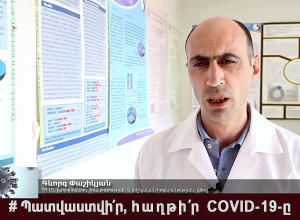 Կորոնավիրուսային հիվանդության բարդությունները