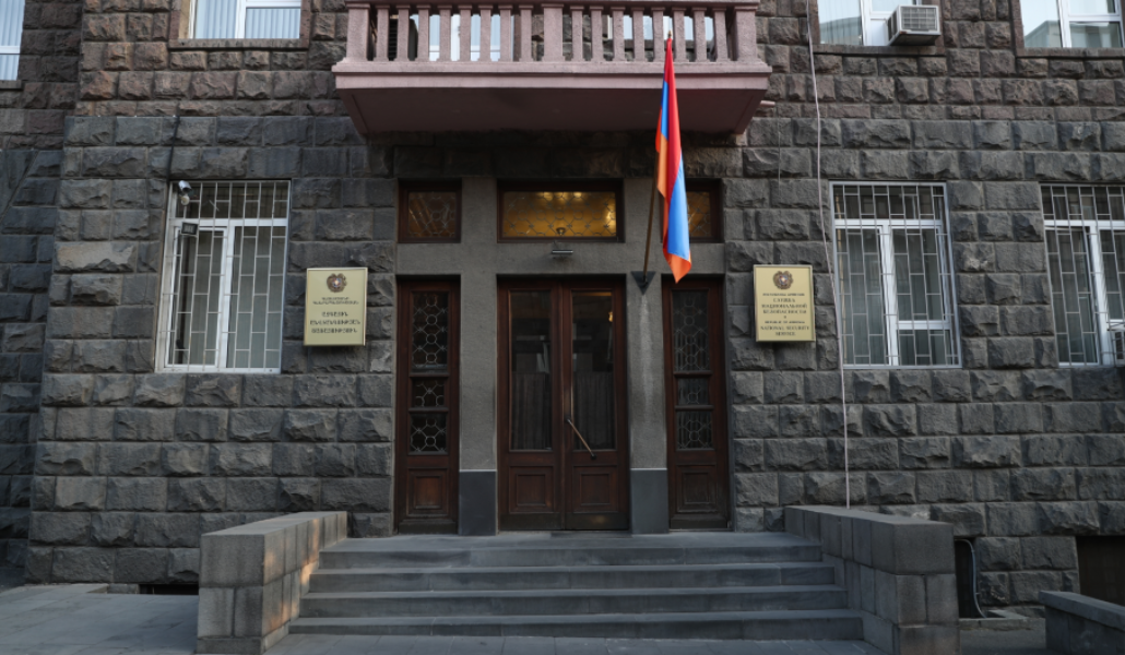 ԱԱԾ շենք
