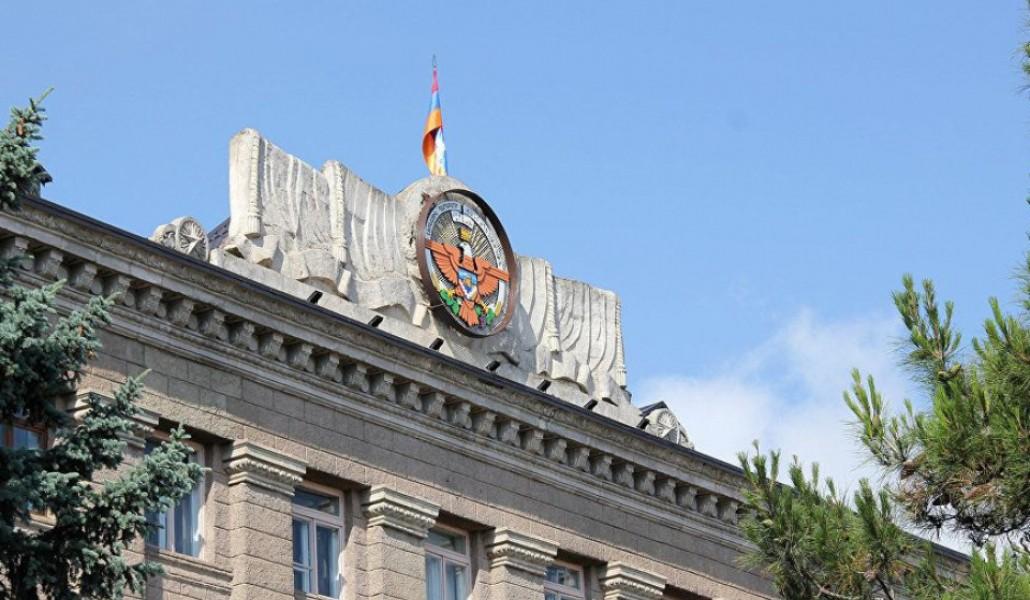 արցախ նախագահական նստավայր