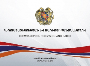 Մեդիա դաշտը վերածվել է առանց կանոնների և անսկզբունք «մարտարվեստի»․ ՀՌՀ