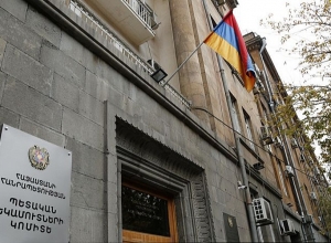 Ազգային օպերատորը, կոշիկից բացի, կազմակերպելու է այլ ապրանքների մակնշման գործընթացը