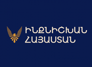 «Ինքնիշխան Հայաստան» կուսակցության հայտարարությունը