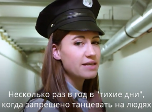 Գերմանիայում լռությունն, իրոք, ոսկի է կամ բացեք ձեր դրամապանակը