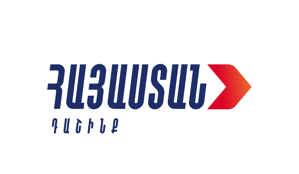 հայաստան դաշինք