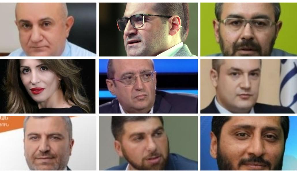 Untitled collage (2)